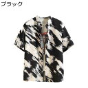 メンズ アロハシャツ タイダイ染 半袖シャツ 前開き メンズシャツ プリントシャツ 大きめ 上着 春 夏 ボタン ゆったり 耐摩耗 肌触り良い 涼しげ リゾート 気品 クール トップス 海水浴 夏祭り(4)