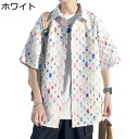 シャツ メンズ チェック柄 半袖シャツ 立体的なフリンジ 前開き 大きいサイズ カジュアルシャツ 春 夏 ファッション コンフォート シャツアウター ジャケット 若者 学生 高校生 通勤 バカンス