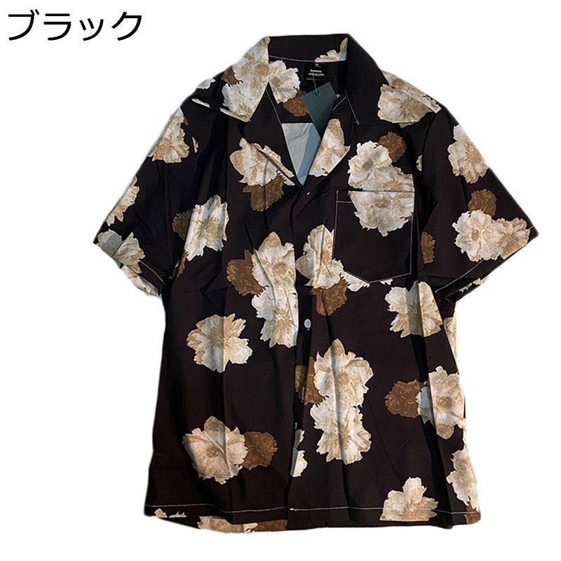 アロハシャツ 花柄シャツ キューバシャツ ハワイシャツ メンズ フローラル レディース 半袖シャツ 前開き カジュアルシャツ 夏用 春服 ファッション アロハ風 薄い 速乾吸汗 体型カバー 旅行 祭り 総柄プリント
