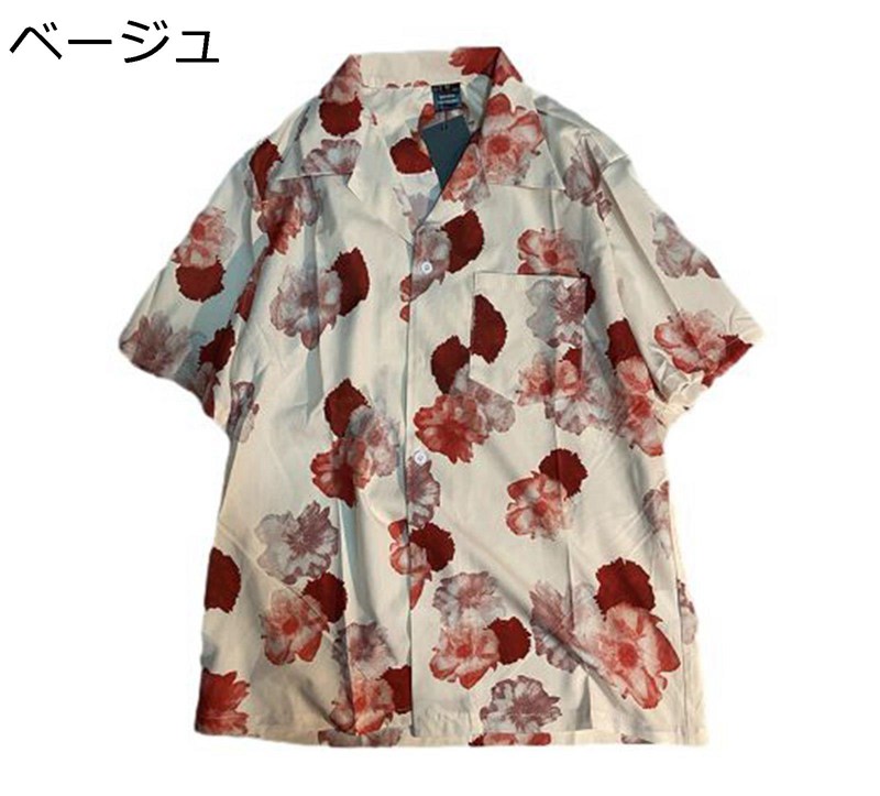 アロハシャツ 花柄シャツ キューバシャツ ハワイシャツ メンズ フローラル レディース 半袖シャツ 前開き カジュアルシャツ 夏用 春服 ファッション アロハ風 薄い 速乾吸汗 体型カバー 旅行 祭り 総柄プリント