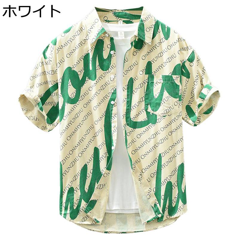 カジュアルシャツ アロハシャツ 英語柄 ハワイシャツ メンズ 開襟シャツ 半袖 綿100 春 夏 おしゃれ 薄..