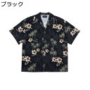 花柄シャツ ビーチシャツ メンズ 半袖 やしの木柄 開襟シャツ カップルシャツ アロハシャツ ハワイアンシャツ 夏服 折り襟 オーバーサイズ 四季適用 快適 通...
