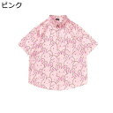 半袖シャツ メンズ ウサギ柄 アロハシャツ 開襟シャツ 兎 動物柄 かわいい ボタン ハワイアンシャツ 葉柄 ビーチシャツ 半袖シャツ 夏服 折り襟 ビッグシルエット 軽い 原宿風 ストリート 日系 涼しい 温泉 夏祭り