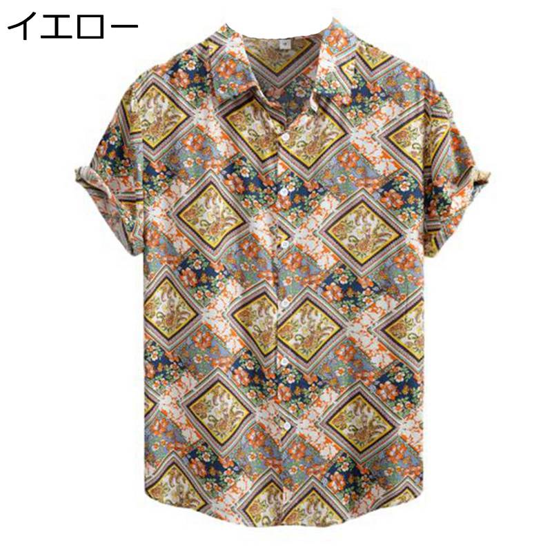 アロハシャツ 総柄 ハワイシャツ メンズ 半袖シャツ ネイティブ柄 エスニック 前開き カジュアルシャツ 春夏 秋 ハワイ風 ビーチ風 薄い 吸水性 速乾性 潮流 父の日 プレゼント 旅行 祭り