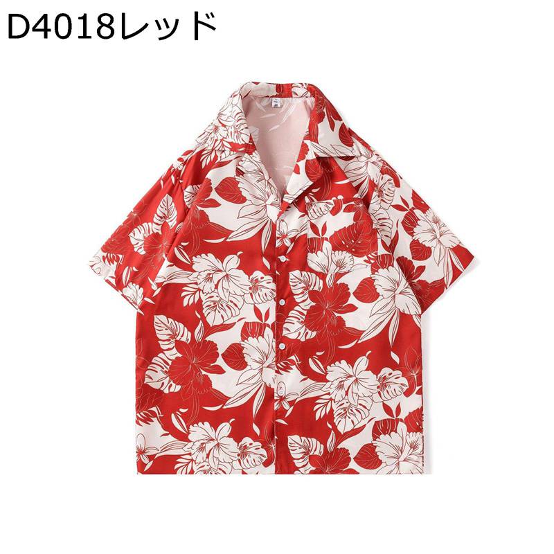 mister it. ミスターイット カジュアルシャツ S 赤x黄x黒(総柄) 【古着】【中古】 楽天市場】柄シャツ 古着（カラーレッド）（メンズファッション