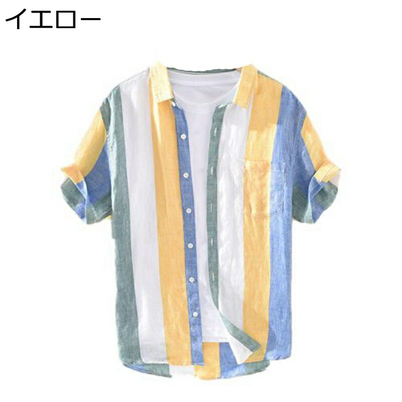 リネンシャツ M-3XL パッチワーク ストライプ柄 半袖 麻シャツ カジュアル メンズ 夏服 開襟シャツ 四季適用 薄手 ゆったり カジュアル..