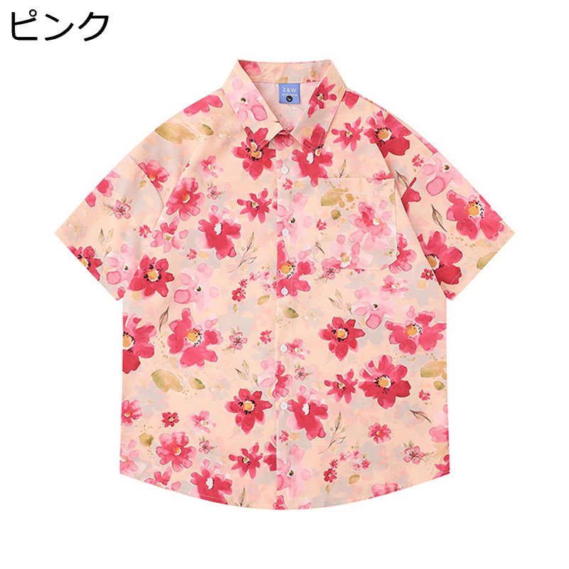 メンズ 花柄 アロハシャツ 桜柄 和柄 開襟シャツ カジュアル 和風 日系 半袖シャツ プリント 前開き 上着 夏着 春 清潔感 コンフォート 吸汗 ストリート リゾート 古着風 街着 花火大会