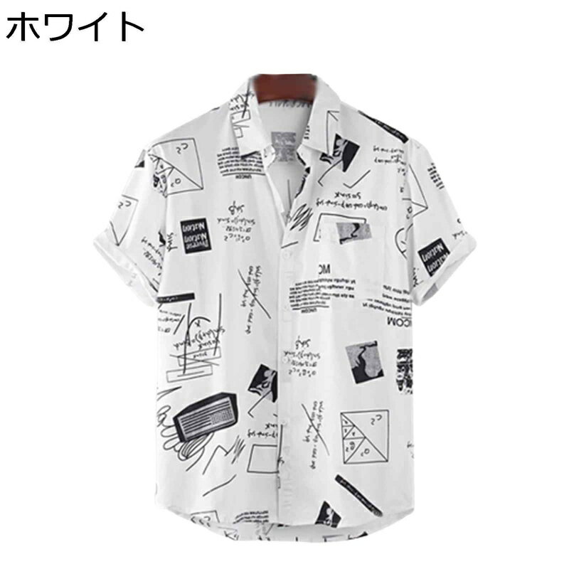 　　　 ◆◇◆人気の秘密◆◇◆ 【サイズ】サイズの詳細は左画像商品説明をご覧下さい。サイズは平置きでの採寸につき、若干の誤差がある場合がございます。 【素材】：形態安定加工。全部は仕様を厳しく定めて、表面の摩擦により、毛玉になりなくて、何度...