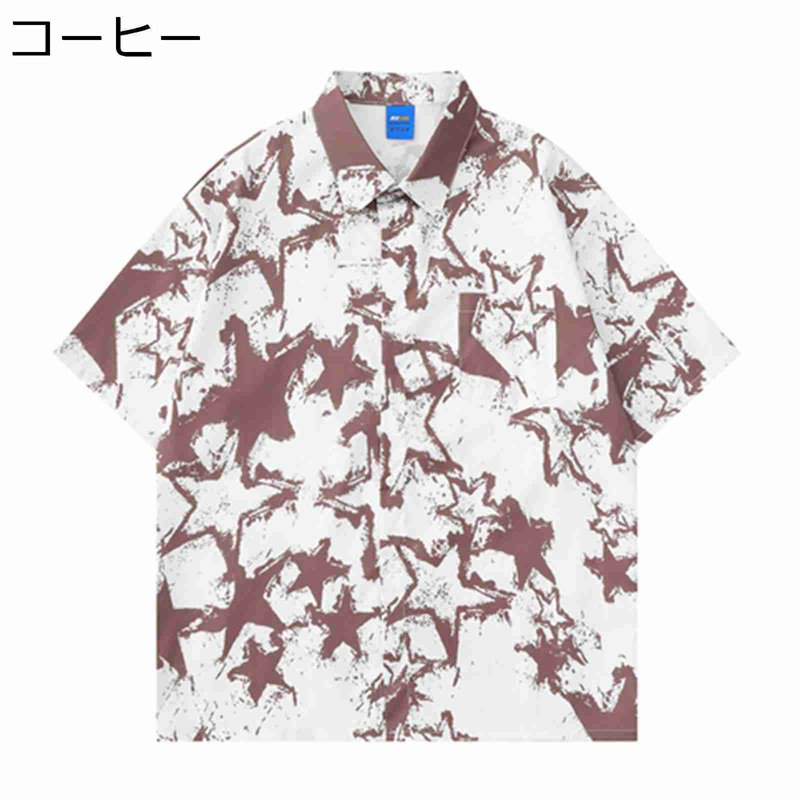 星柄シャツ メンズ レディース ハワイシャツ アロハシャツ ピンク 総柄シャツ 五分袖シャツ 四季適用 サーフ系 ユニセックス リゾート ファッション 軽量 薄い手 吸汗通気 涼しい 日焼け止め服 彼氏 ビーチ 普段着