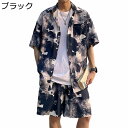 アロハシャツ+ショートパンツ デイジー柄 花柄 2点セット ハワイアンシャツ メンズ 2点セット 半袖 短パン セットアップ 春夏服 おしゃれ ハワイ風 通気 ...