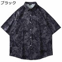 シャツ メンズ 半袖 総柄プリント 開襟シャツ アロハシャツ ハワイアンシャツ ボタンダウン ビーチシャツ 半袖シャツ 夏服 襟付き レトロ レギュラーフィット...