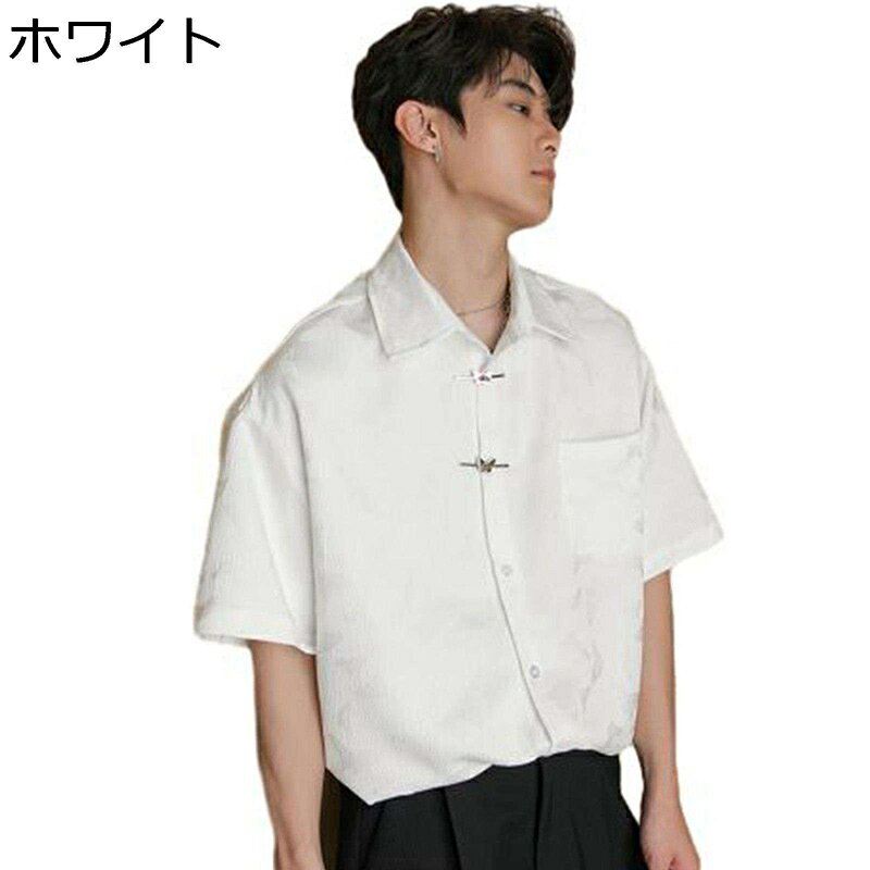 シャツ メンズ 蝶柄 金属バックル カジュアルシャツ 中華服 半袖 開襟シャツ チャイナボタン ポケット..