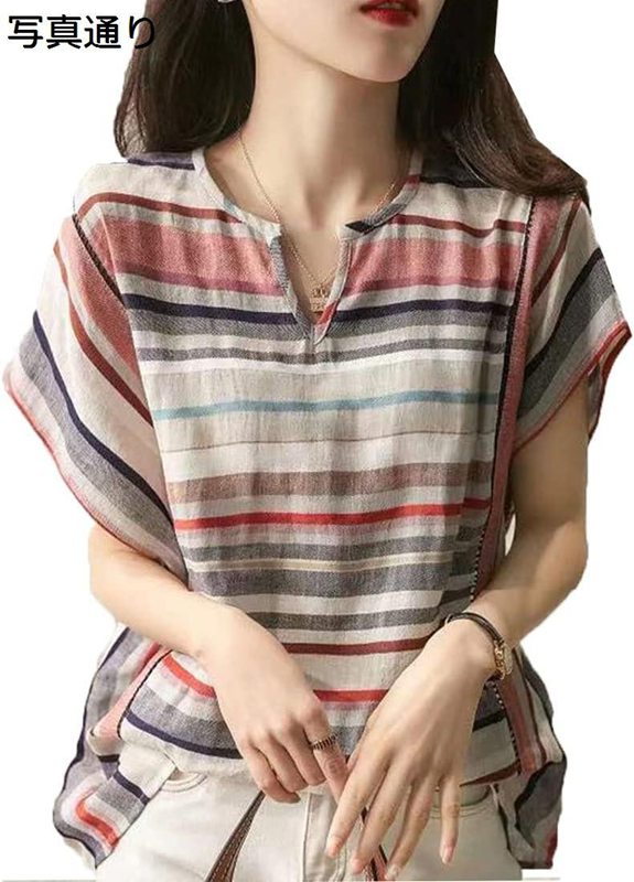 レディース tシャツ プルオーバー カットソー リネンシャツ チュニック 綿麻 夏服 フレア Vネック ギャザー フリル とろみ 半袖 ストライプ ゆったり きれいめ おしゃれ カジュアル 夏 大きいサイズのサムネイル