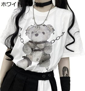 ゆったり Tシャツレディース 半袖 量産型・地雷系 韓国ファッション くま プリント 夏 病みかわいい 服 原宿系 カットソーかっこいい クルーネック 半袖 JK 女子高生Tシャツ