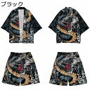 龍柄シャツ 七分袖シャツ 上下セット メンズ 大きいサイズ カーディガン 神龍プリント 羽織 着物 和風 日焼け止め 軽量 トップス 夏用 薄手 通気性 花火大...