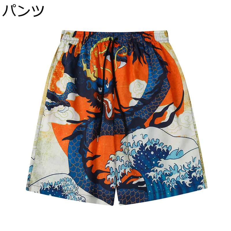 七分袖シャツ 日焼け止め カーディガン メンズ 龍柄シャツ ドラゴン プリント 総柄 浮世絵 羽織 軽量 トップス ゆったり 夏用 薄手 夏祭り カップル