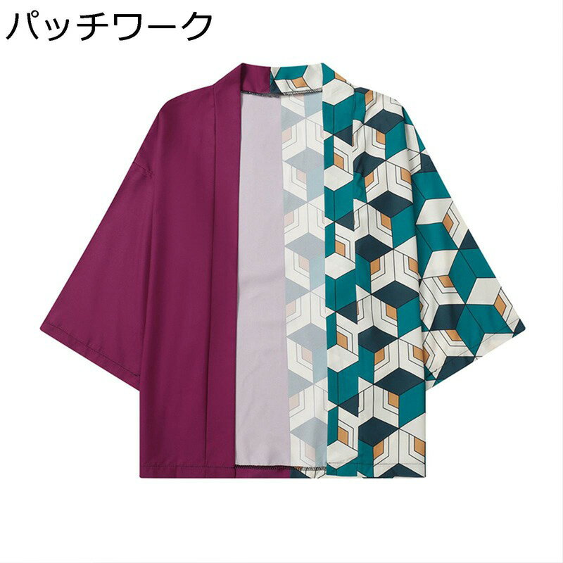 七分袖シャツ カーディガン メンズ 日焼け止めシャツ カジュアルシャツ 羽織 甚平 パッチワーク 和風シャツ 軽量 トップス ゆったり 夏用 薄手 花火大会 ビーチ 夏祭り