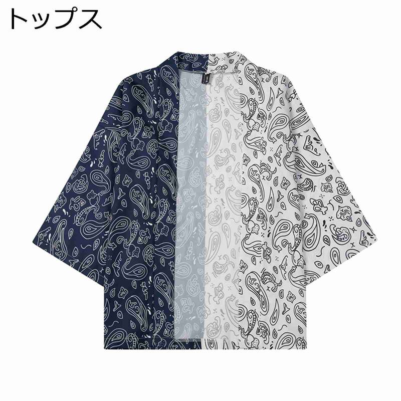 七分袖シャツ カーディガン メンズ カジュアルシャツ 羽織 甚平 パッチワーク カシューナッツ 総柄 プ..