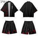 七分袖シャツ カーディガン メンズ 大きいサイズ 上下セット 和風 梅柄 花柄 プリント 薄手 カジュアルシャツ 羽織 日焼け止め 軽量 ゆったり 通気性 花火...