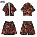 七分袖シャツ カーディガン メンズ カジュアルシャツ 羽織 甚平 和風シャツ 鯉柄 夏服 浴衣 軽量 ゆったり 3Dプリント 夏用 薄手 着物 速乾 通気性 花火大会 お祭り