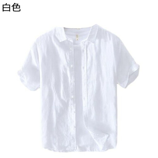 リネンシャツ 半袖シャツ メンズ 五分袖 夏用 カジュアルシャツ 開襟シャツ 薄手 和風 シンプル 前開き 軽量 速乾 通気 通勤 通学 日常 旅行 アウトドア 夏服 リネンシャツ 半袖シャツ メンズ 五分袖 夏用 カジュアルシャツ 開襟シャツ 薄手 和風 シンプル 前開き 軽量 速乾 通気 通勤 通学 日常 旅行 アウトドア 夏服