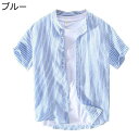 シャツ メンズ 夏用 半袖リネンシャツ カジュアルシャツ レトロ ストライプ 和風 立ち襟 トップス 軽量 速乾 通気 通学 日常 旅行 アウトドア ビーチ 釣り 夏服(4)