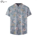 花柄シャツ メンズ アロハシャツ 夏用 ハワイアン 葉柄 プリント 半袖 薄手 スリム 折り襟 速乾 通気 軽量 ストリート オラオラ系 カジュアル 花火大会 お祭り ビーチ