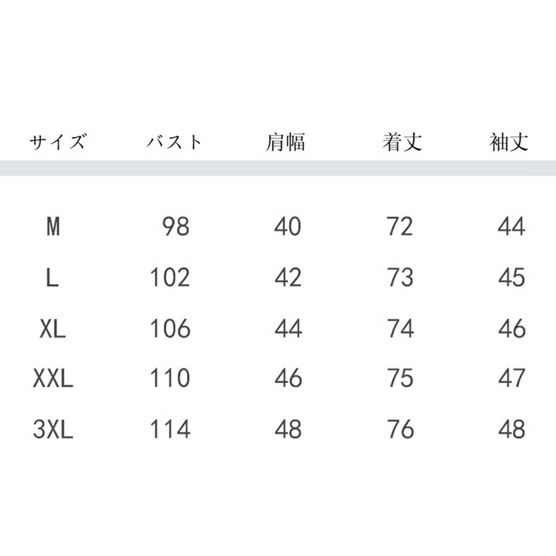シャツ メンズ 夏用 カジュアルシャツ 七分袖シャツ 開襟シャツ 綿100 立ち襟 パッチワーク 薄手 速乾 半袖シャツ 和風 ゆったり 軽量 通気 日常 旅行 釣り トップス
