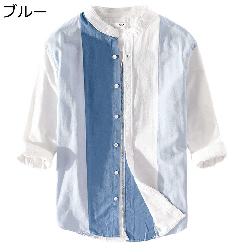 シャツ メンズ 夏用 カジュアルシャツ 七分袖シャツ 開襟シャツ 綿100 立ち襟 パッチワーク 薄手 速乾 半袖シャツ 和風 ゆったり 軽量 通気 日常 旅行 釣り トップス