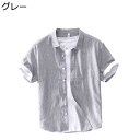 シャツ メンズ 夏用 半袖シャツ カジュアルシャツ レトロ ストライプ リネンシャツ 和風 折り襟 トップス 軽量 速乾 通気 通学 日常 旅行 アウトドア ビ...