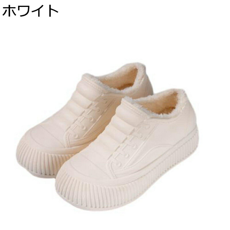 防水シューズ レインシューズ レディース レースアップ ローカット 完全防水 晴れ兼用 スリッポン フラット レインブーツ 雪の日 梅雨 雪道 軽量 防滑 撥水 四季適用 通勤通学 お出かけ