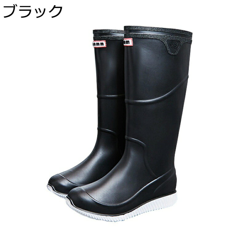 レインブーツ メンズ ロング丈 雨靴 長靴 スリッポン フラット 滑り止め 小さいサイズ 晴れ兼用 梅雨 PVC 春夏秋冬 レインシューズ 防水ブーツ 釣り 作業 渓流 雪道 完全防水 田植え 水産業