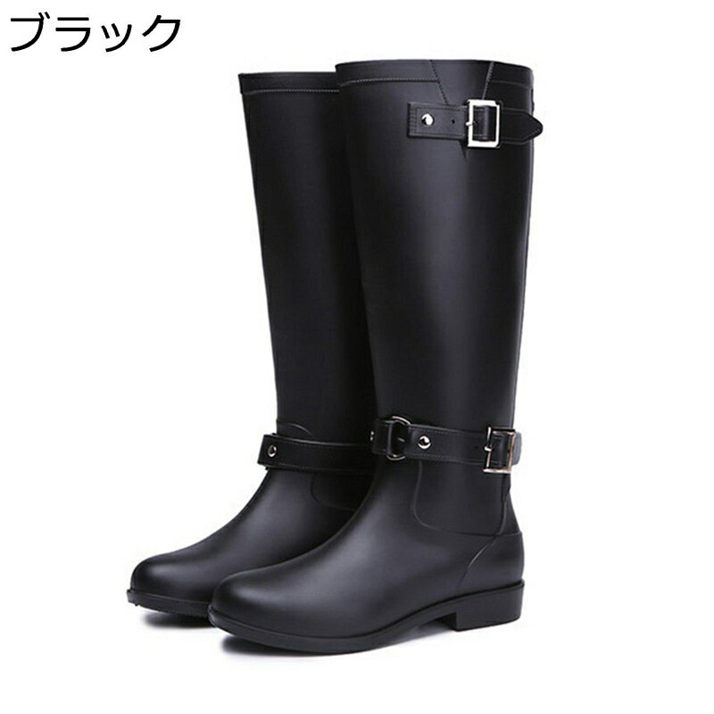 レインブーツ レディース ロング丈 長靴 滑り止め スリッポン バックル付き 晴れ兼用 梅雨 雪道 高い防水力 普段使い アウトドア PVCソール 晴れ兼用 レインシューズ ロングブーツ オシャレ