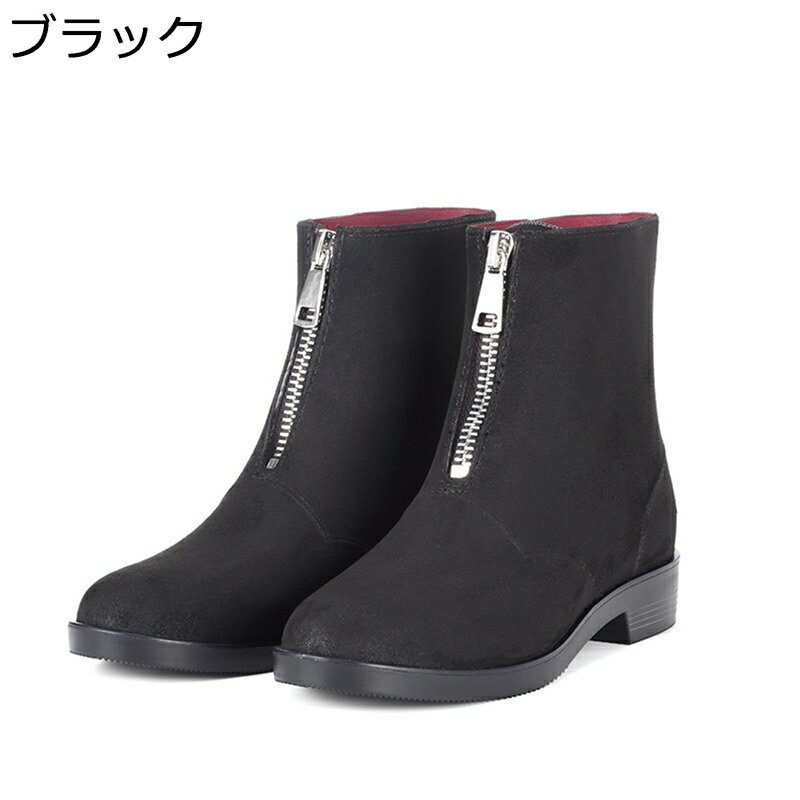 ショートブーツ レディース レインブーツ ジップ 防水加工 ローヒール フェイクスエード 滑り止め レインシューズ 大雨 梅雨 台風 耐滑 耐磨耗性 着脱簡単 四季適用 通勤通学 3CMヒール