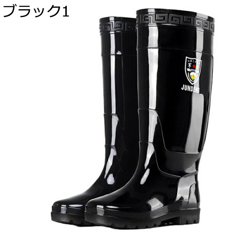 レインブーツ メンズ レディース ロング丈 雨用 台風でも対応 長靴 スリッポン 梅雨 滑り止め レインシューズ フラット 雪の日 完全防水 戸外用 鮮魚店 洗車 水場仕事 アウトドア 春夏秋冬用