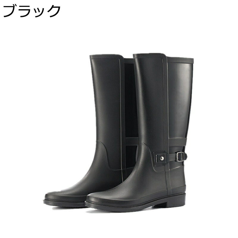 レインブーツ レディース 梅雨 長靴 ロングブーツ 晴れ兼用 防水ブーツ スリッポン 滑り止め ラバー ロング丈 防滑 撥水 春夏秋 オシャレ レインシューズ 純粋 バイカラー 仕事 日常用