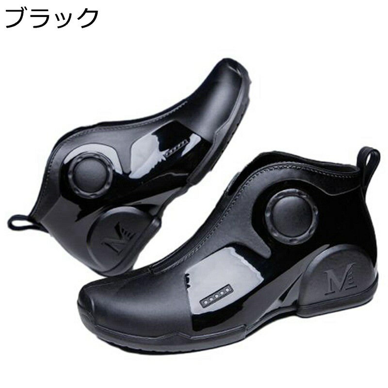 レインブーツ メンズ ショートブーツ スリッポン フラット PVC 晴れ兼用 雪の日 エナメル 梅雨 雪道 生活防水対応 ショート丈 滑り止め 無地 園芸 通年適用 レインシューズ ハイカット 泥避