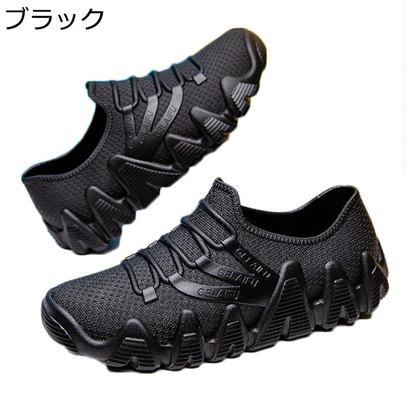 防水シューズ レインシューズ メンズ ローカット スリッポン 滑り止め 雨用 晴れ兼用 完全防水 梅雨 雪道 軽量 防滑 カジュアル 撥水 ソフト 脱ぎ履きやすい 通年適用 通勤 通学 日常