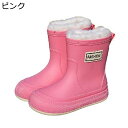 レインブーツ レディース フラット スリッポン ミドル丈 レインシューズ 防水シューズ 滑り止め 大雨 梅雨 台風 雪の日 生活防水 自転車 園芸 通勤通学 花見 泥除け 履きやすい 防滑 撥水