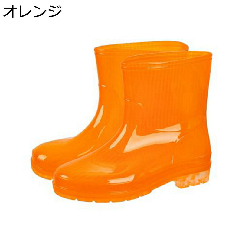 レインブーツ レディース PVC ショートブーツ ローヒール スリッポン 滑り止め レインシューズ 防水 無地 雨用 台風でも対応 生活防水 耐摩耗性 無地 軽量 脱ぎ履き簡単 園芸 通勤通学 泥除け