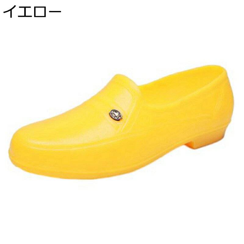 防水シューズ レインシューズ メンズ スリッポン ローカット PVC 生活防水対応 晴れ兼用 ローファー 滑り止め フラット 梅雨 雪道 お出かけ 脱ぎ履き便利 四季適用 雨靴 男性 ガーデニング