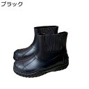 防水シューズ レインシューズ メンズ 滑り止め PVC ハイカット 生活防水 大雨 梅雨 台風 雪の日 軽量 滑りにくい 耐摩耗性 ソフト 脱ぎ履きやすい 四季適用 自転車 園芸 通勤通学 花見 泥避
