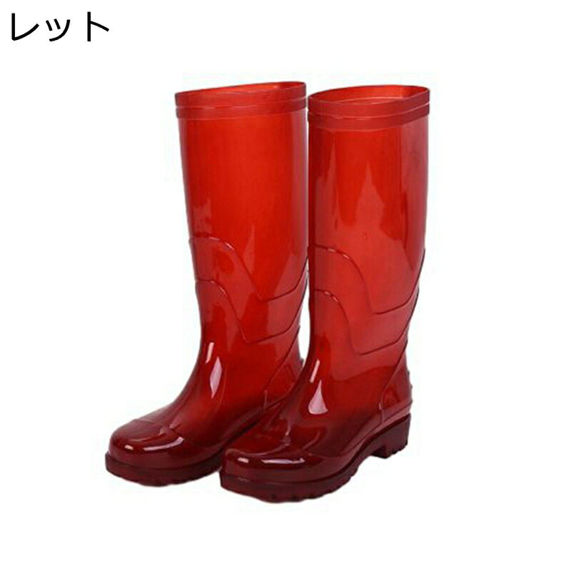 レインブーツ レディース メンズ ローヒール スリッポン 晴れ兼用 梅雨 長靴 ロングブーツ 滑り止め 透明感 雪道 防水加工 ロング丈 耐久性 耐滑 耐磨耗性 春夏秋冬用 釣り 作業用 農作業 泥除け