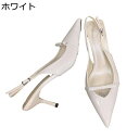パンプス レディース フォーマルシューズ 5cmヒール バックストラップ 脱げにくい 歩きやすい ヒールサンダル バックル ポインテッドトゥ ピンヒール 美脚 細見え 通勤 結婚式 卒業式 発表会
