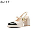 太ヒール パンプス レディース スクエアトゥ バックストラップ 幅広 美脚 厚底 エナメル 9cmール パーティー チャンキーヒール サンダル ローファー おし...