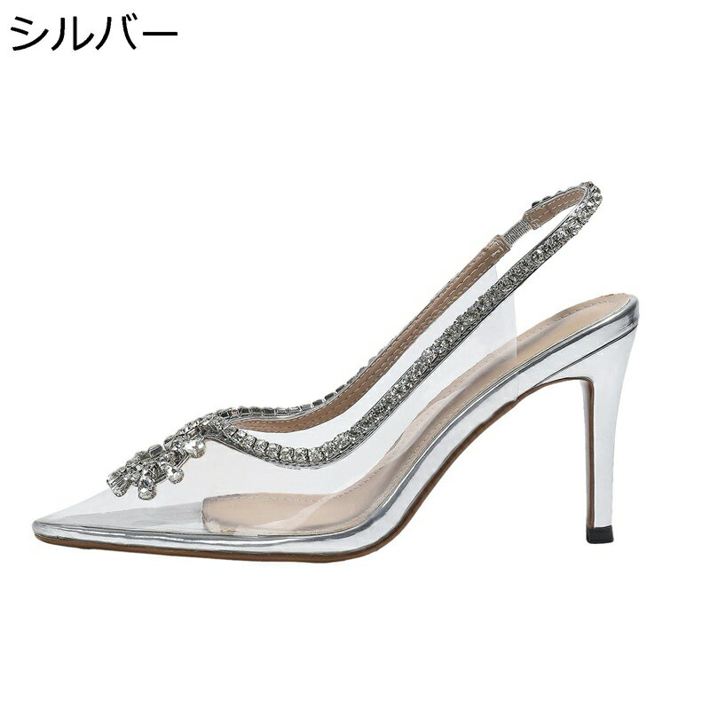 �饤�󥹥ȡ��� Ʃ�� �ѥ�ץ� ���ꥢ������� ���饭�� �ҡ��륵����� 8.5cm�ҡ��� �⤭�䤹�� �� �� �ɥ쥹���塼�� ��� ����� �٥ҡ��� ��������...