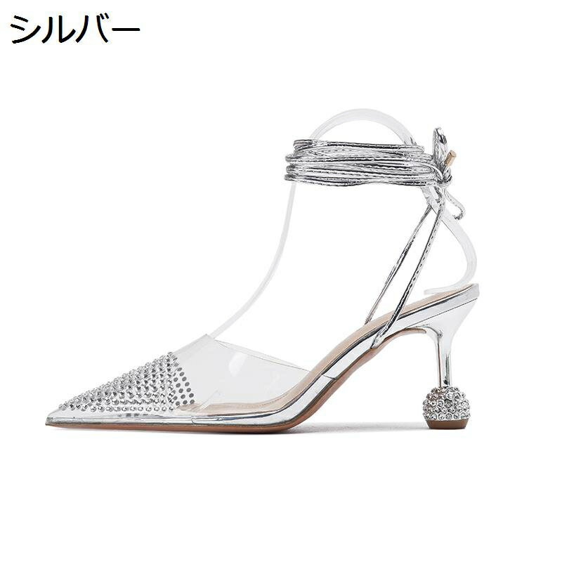 ����� ������� ���ꥢ �ϥ��ҡ��� 8cm�ҡ��� ���饭�� �饤�󥹥ȡ��� ��ǥ����� �⤭�䤹�� �Ԥ߾夲 Ʃ��������� ���� ����о� �ݥ���ƥåɥȥ� ...