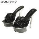 オープントゥ サンダル ミュール クリアヒール スパンコール ラインストーン キラキラ 結婚式 レディース プラットフォーム キャバ ピンヒール キャバサンダル 二次会 成人式 同窓会 美脚
