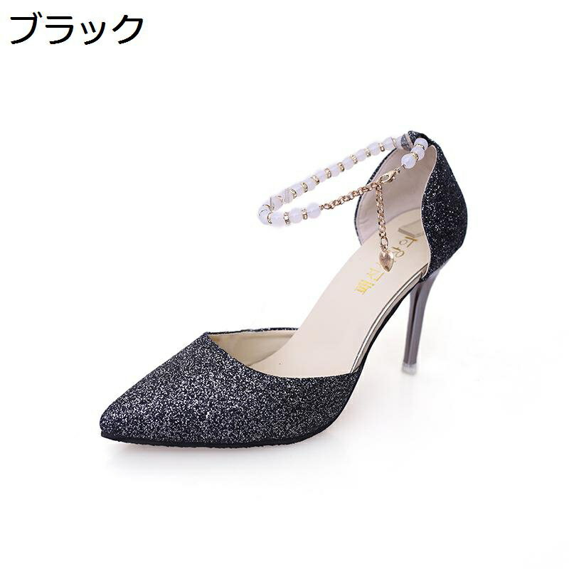 ���饭�� ���ѥ󥳡��� �ѡ��� ���󥯥륹�ȥ�å� �ѥ�ץ� 10cm�ҡ��� ����󥰥Хå� �ݥ���ƥåɥ� �ԥ�ҡ��� ��ǥ����� ������� ��Ϫ�� ���� ��...