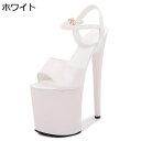 20cm ハイヒール レディース サンダル キャバ 厚底 エナメル ヒール 男女兼用 22-27.5cm パーティー 春 夏 オープントゥ アンクルストラップ サンダル 前厚 ピンヒール 歩きやすい モード系